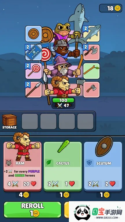 英雄高塔最新手机版v0.1.0 手机版截图2