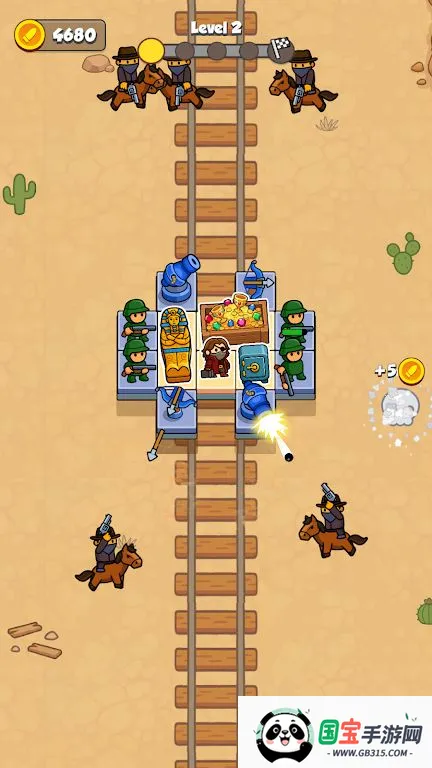 走私路线(货物防御游戏)v0.1.0 免费版截图0