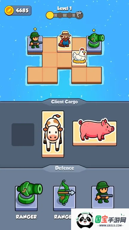 走私路线(货物防御游戏)v0.1.0 免费版截图1