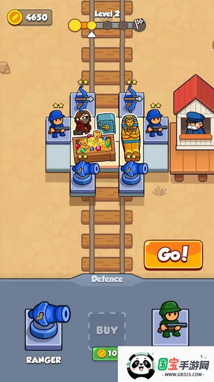 走私路线(货物防御游戏)v0.1.0 免费版截图2