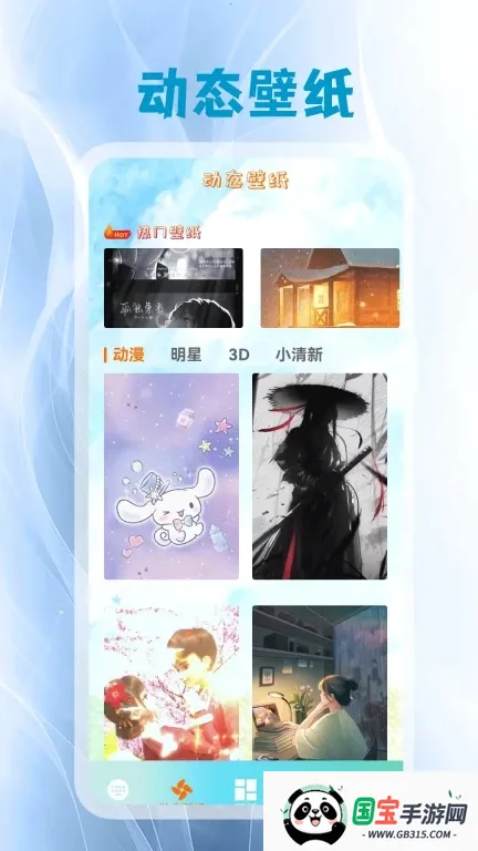 ����Ƥ��(���̻�������)