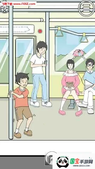 ����ر�2(���ǽ�������)��ͼ1