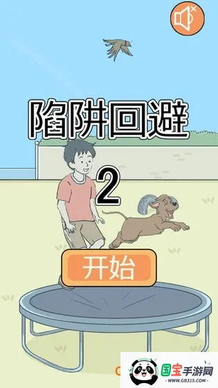 ����ر�2(���ǽ�������)��ͼ0