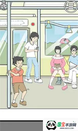 ����ر�2(���ǽ�������)