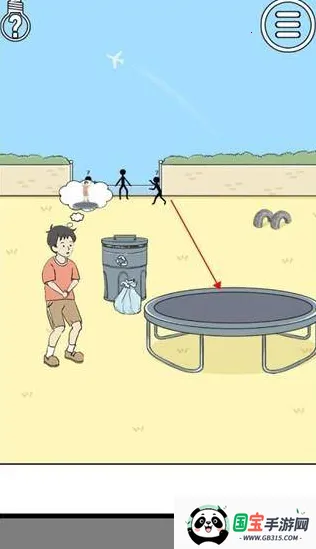 ����ر�2(���ǽ�������)