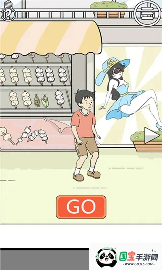 ����ر�2(���ǽ�������)