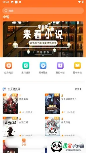 ����Ե�Ҹ����������