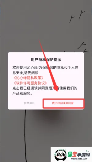 ����Ե�Ҹ����������