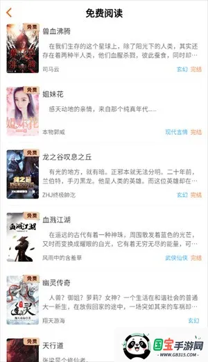 ����Ե�Ҹ����������