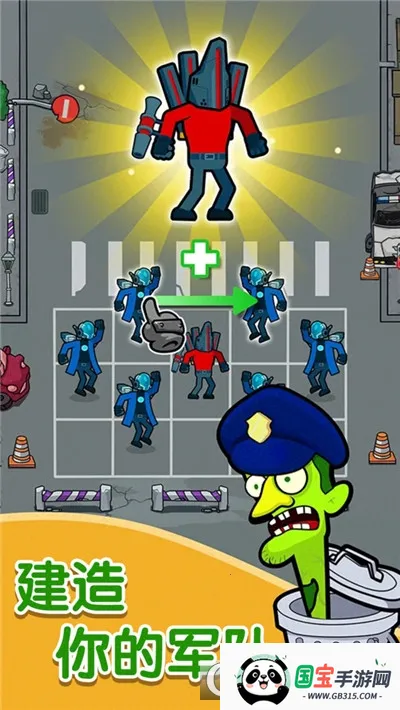 我们是战士破解版无限金币v1.63.1 官方正版截图0