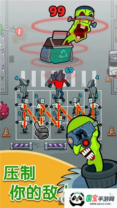 我们是战士破解版无限金币v1.63.1 官方正版截图3