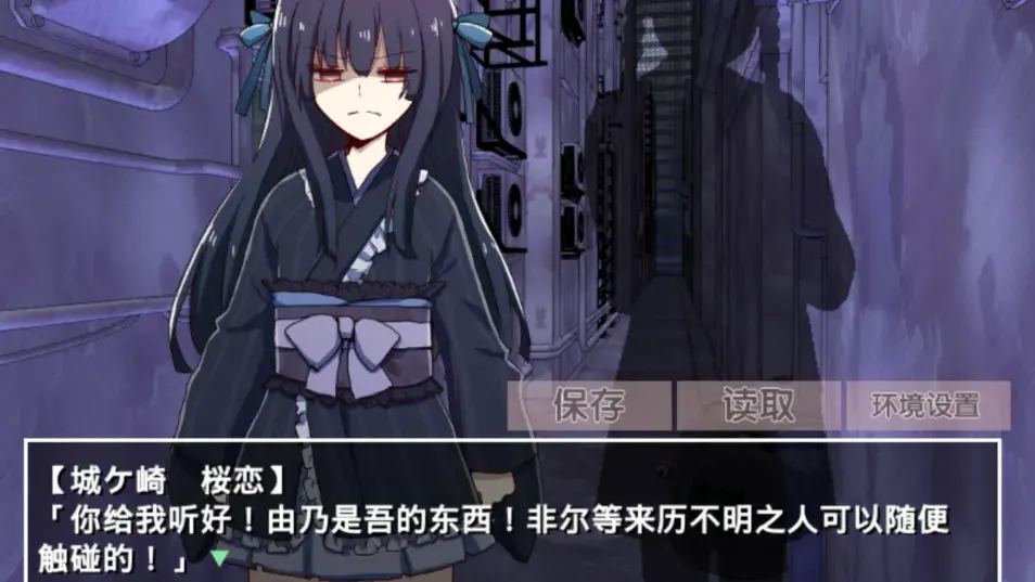 �ŷ粡��Ĭʾ¼1.03��׿���ͼ3