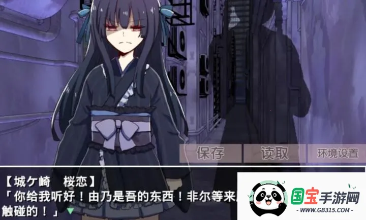 �ŷ粡��Ĭʾ¼1.03��׿��