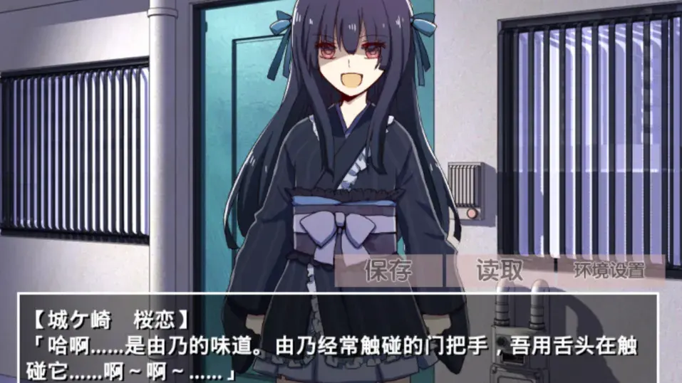 �ŷ粡��Ĭʾ¼1.03��׿���ͼ2