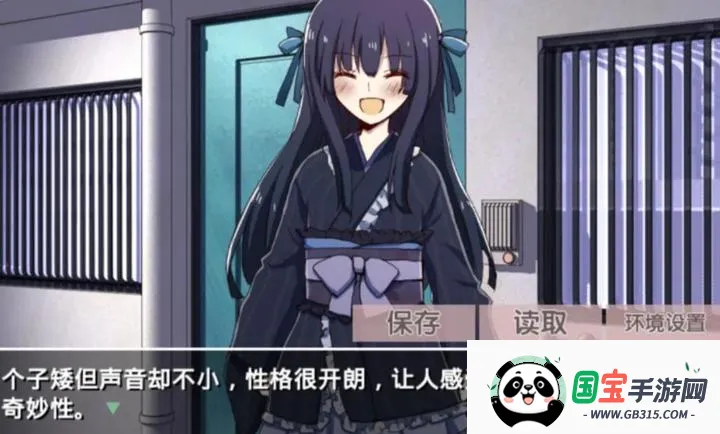 �ŷ粡��Ĭʾ¼1.03��׿��