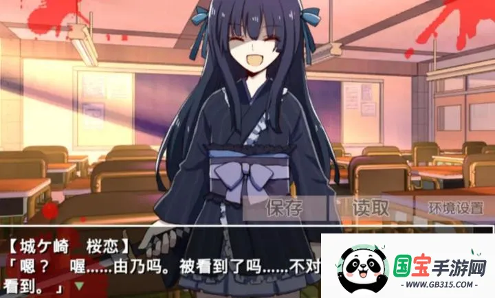 �ŷ粡��Ĭʾ¼1.03��׿��