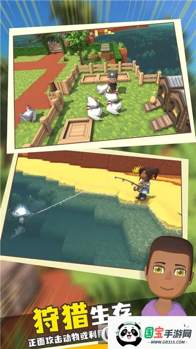 ���������봫������modv1.1 �ֻ����ͼ0