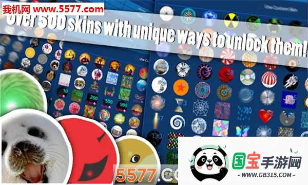 ��������ս�ƽ���ͼ2