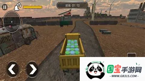 �ھ������ģ����2026�ٷ�����v1.1 ��Ѱ��ͼ2