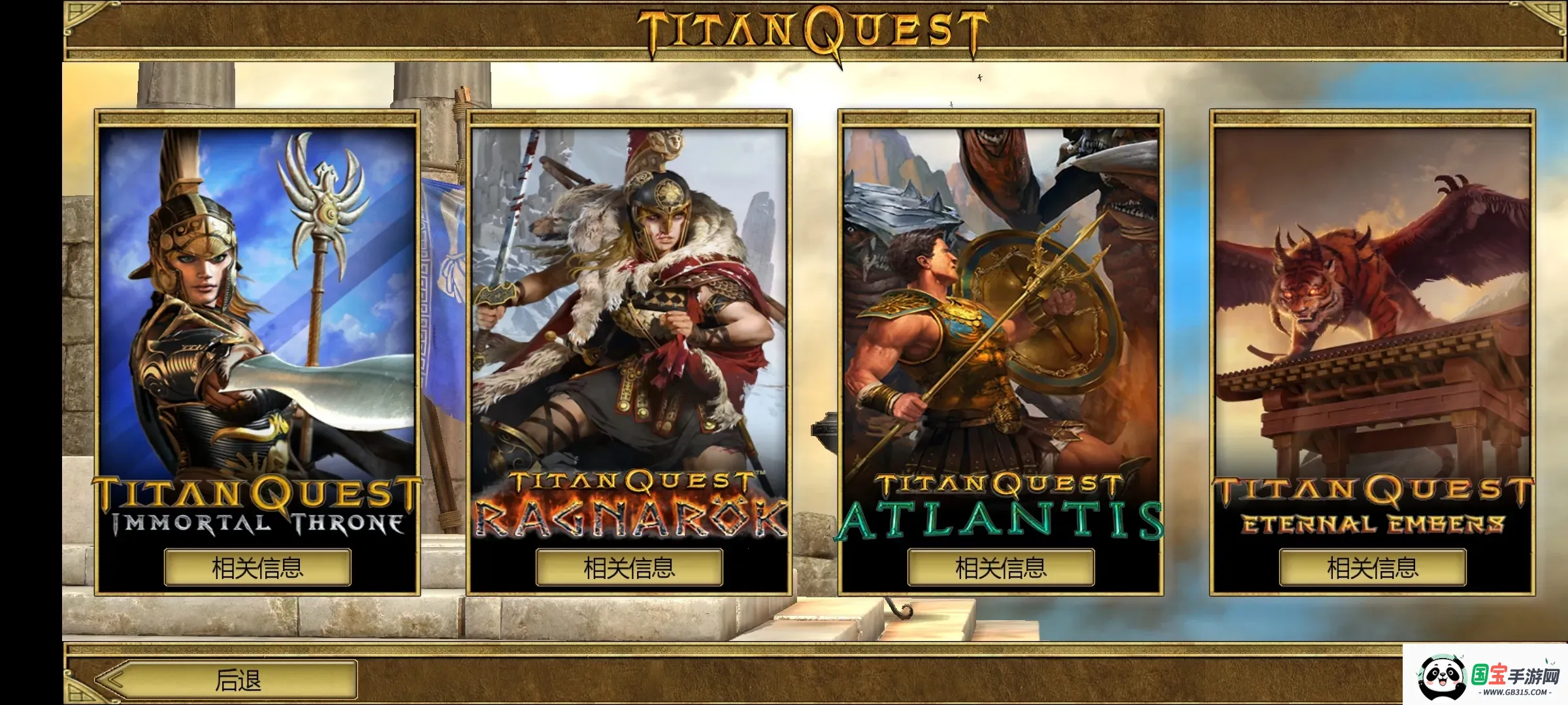 ̩̹֮���ƽ���ͼ0