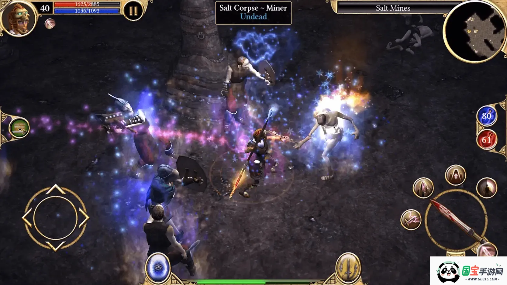 ̩̹֮���ƽ���ͼ1