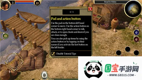 ̩̹֮���ƽ��