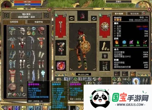 ̩̹֮���ƽ��