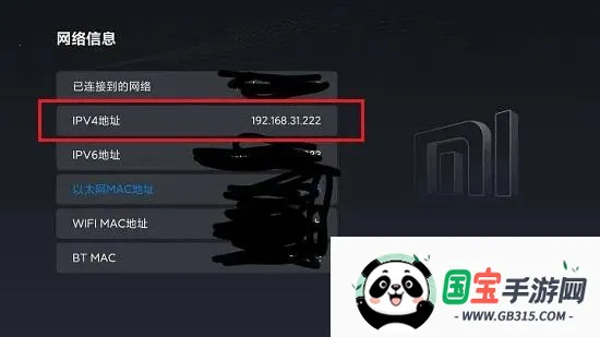 �׿ǳ�adb����1.3.2