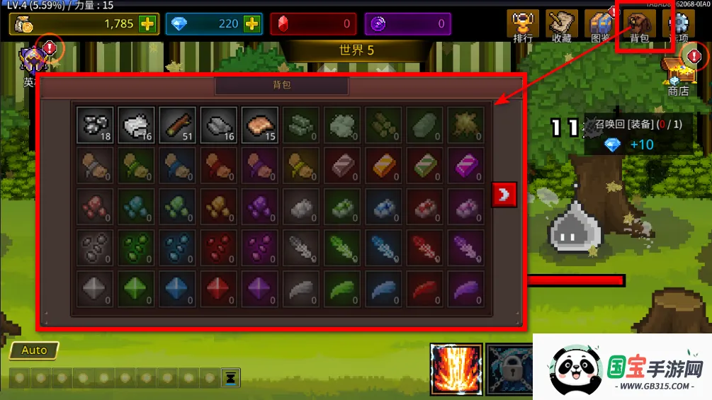 ����ħ��ʦ��������