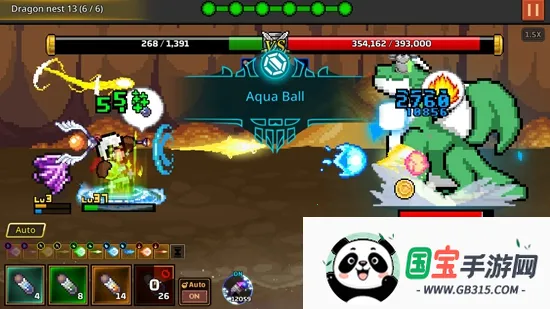 ����ħ��ʦ��������v1.1.0 ��Ѱ��ͼ4