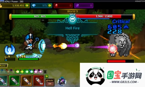 ����ħ��ʦ��������v1.1.0 ��Ѱ��ͼ3