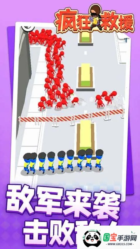 ����Ԯ����FF�˵�MOD��ͼ4