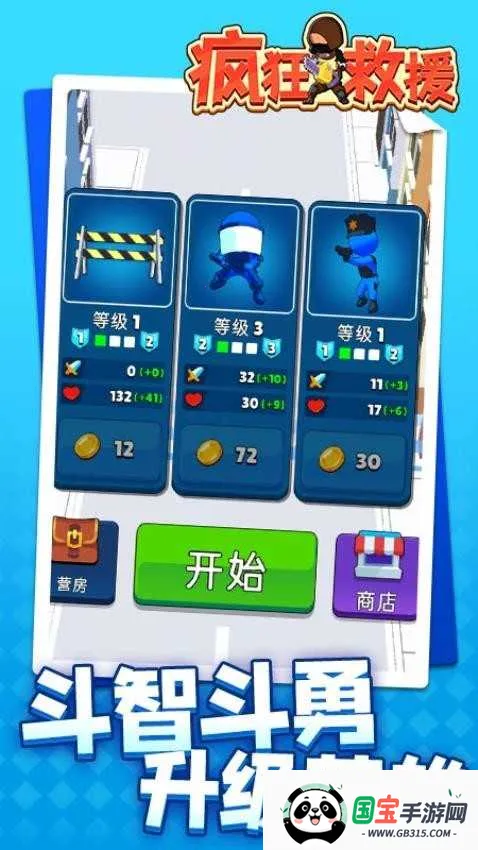 ����Ԯ����FF�˵�MOD