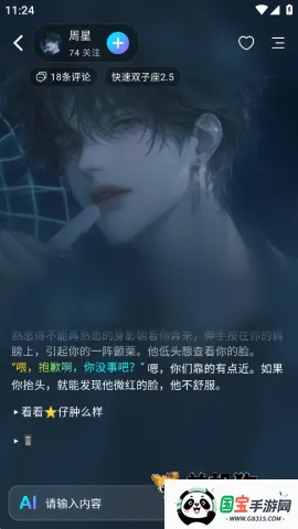 rubii���ذ�װ���