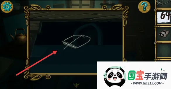 �ǹ�ɭ���������޽�Ұ�����