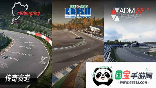 carxƯ������3���޽�Ұ�2.9.0��ͼ0