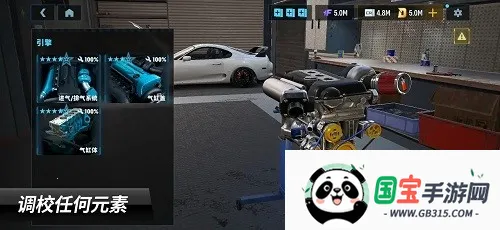 carxƯ������3���޽�Ұ�2.9.0