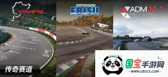 carxƯ������3���޽�Ұ�2.9.0��ͼ4