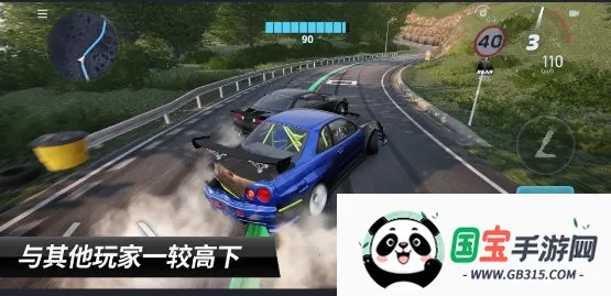 carxƯ������3���޽�Ұ�2.9.0��ͼ1