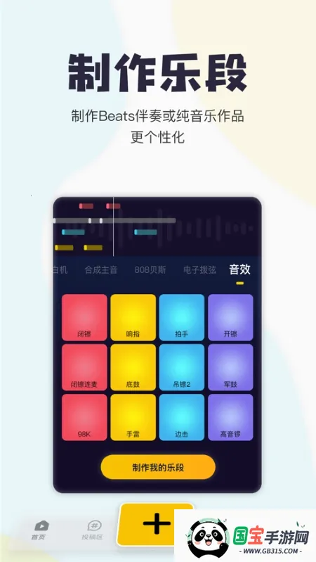 ��Ѽ���ص���������װ��ͼ0