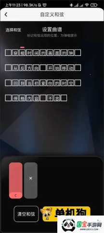 ��Ѽ���ص���������װ