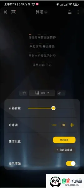 ��Ѽ���ص���������װ