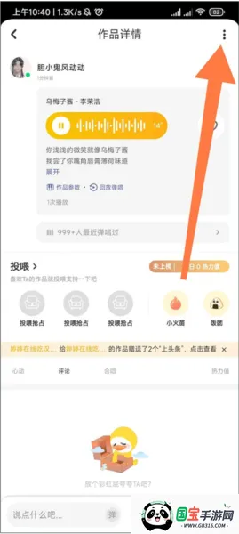 ��Ѽ���ص���������װ