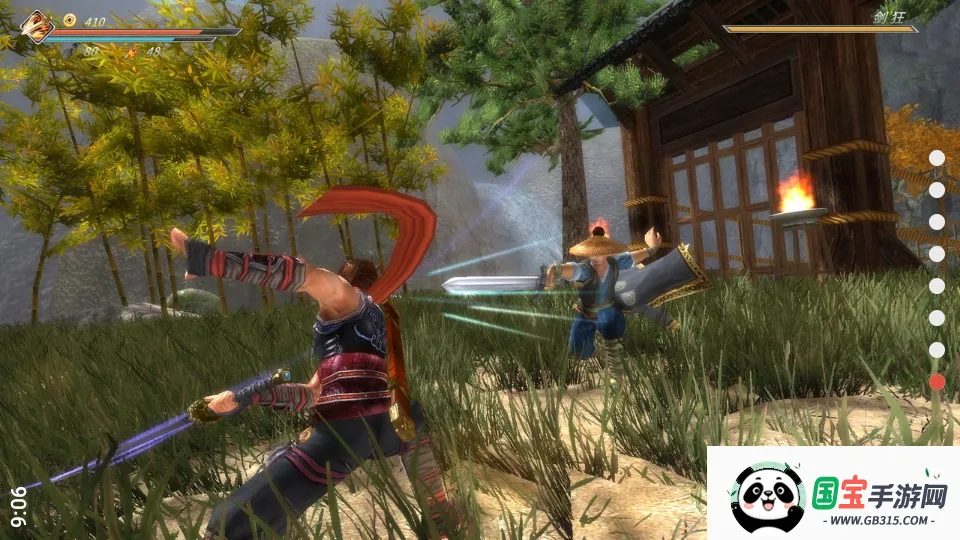 ��ҹ��������������ؽ�ͼ2