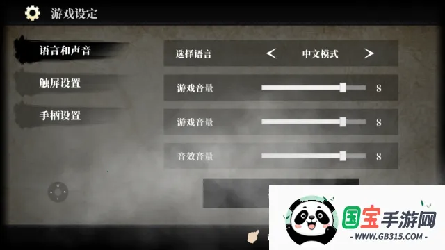 ��ҹ���������������