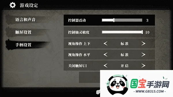 ��ҹ���������������