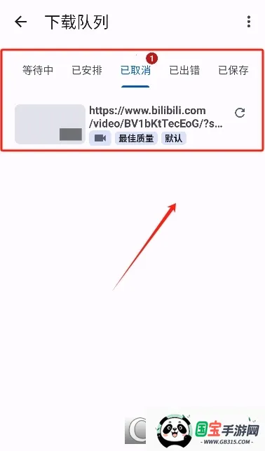 YTDLnis2026�ٷ����°汾��ͼ1