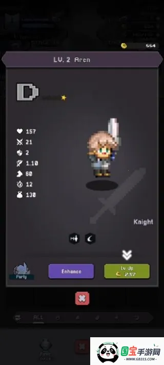 �������������ڹ�v1.01.02 �ٷ������ͼ2