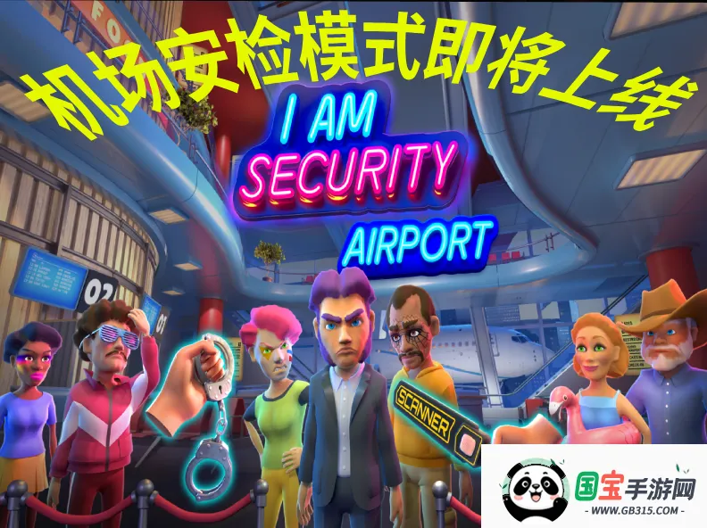 ҹ�ܻᱣ�����ò˵��ƽ����°��ͼ1