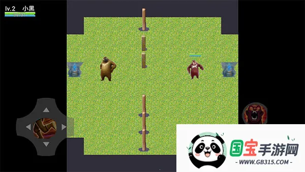 ������ҫ���߰����ؽ�ͼ4